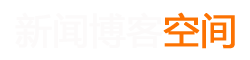 助产士帮助孕妈妈成功顺产
